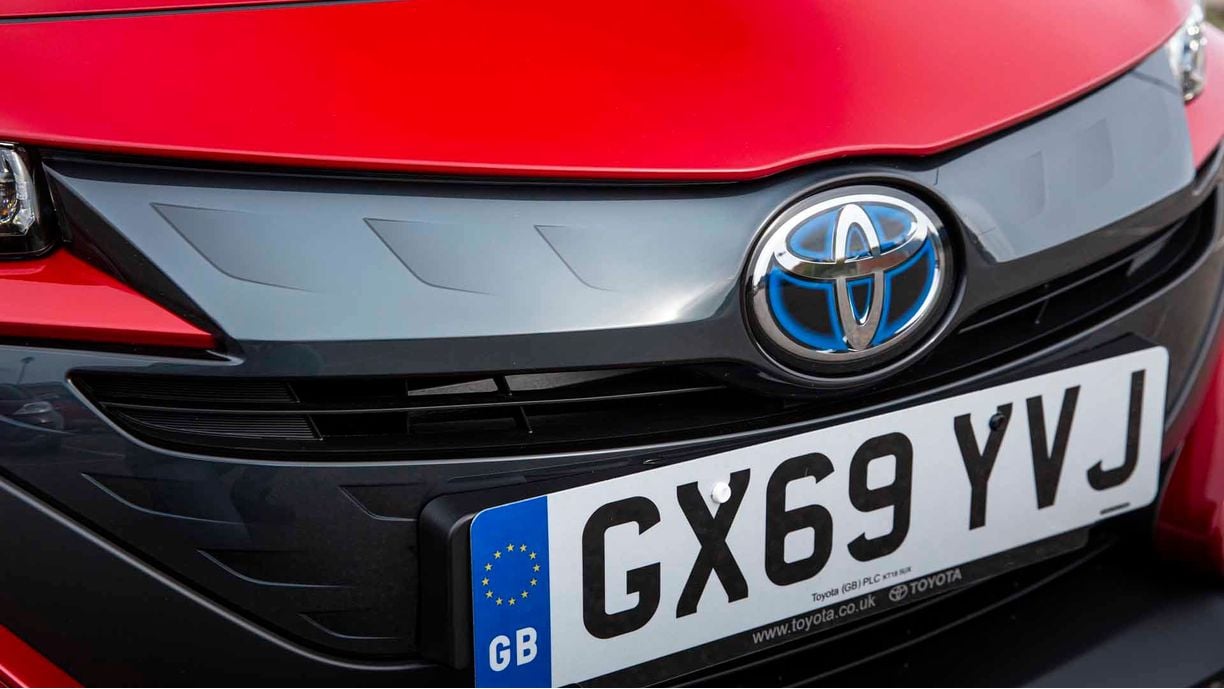 DVLA personalised number plates auction 2024 AutoTrader